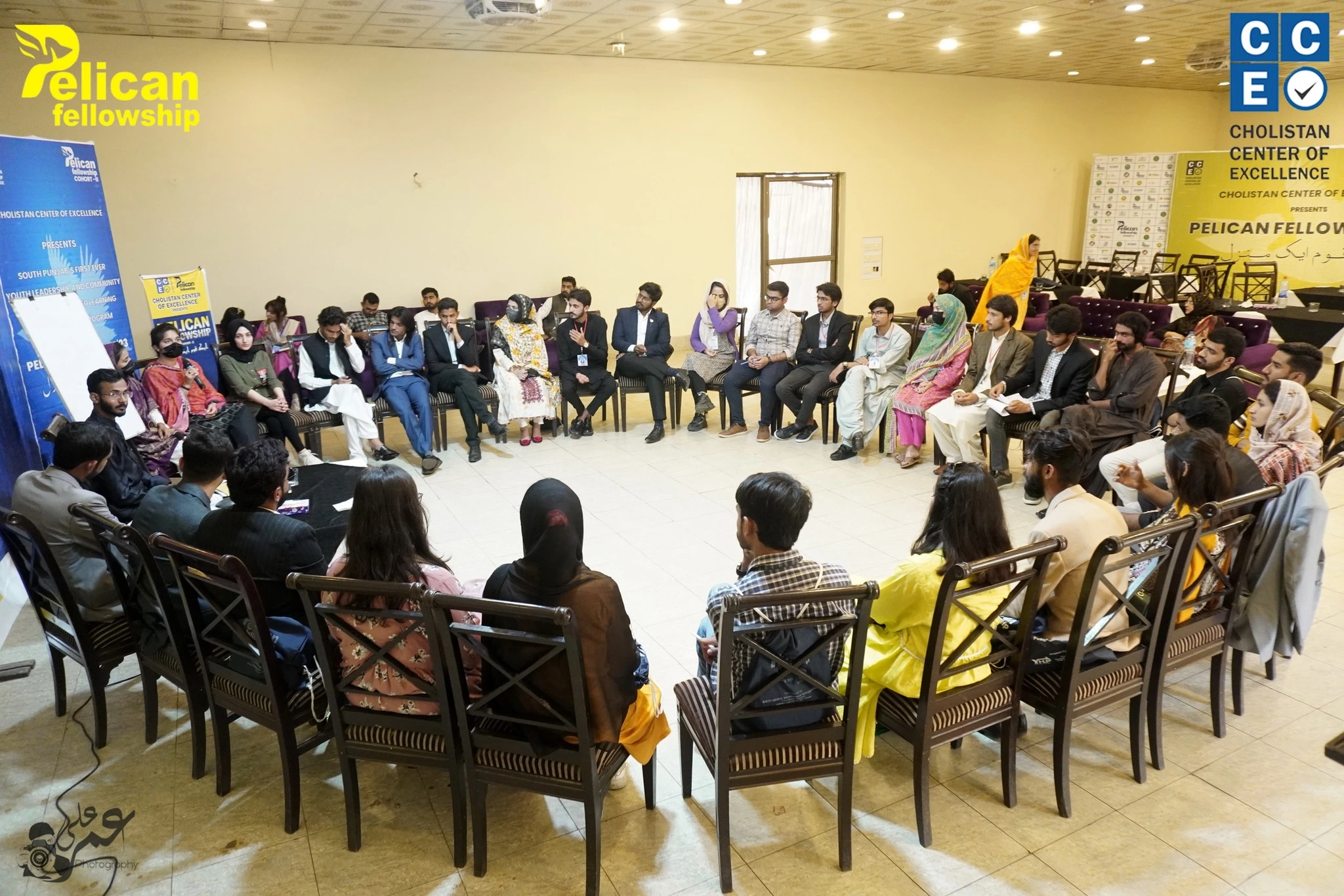 Pelican Fellowship Cohort 4