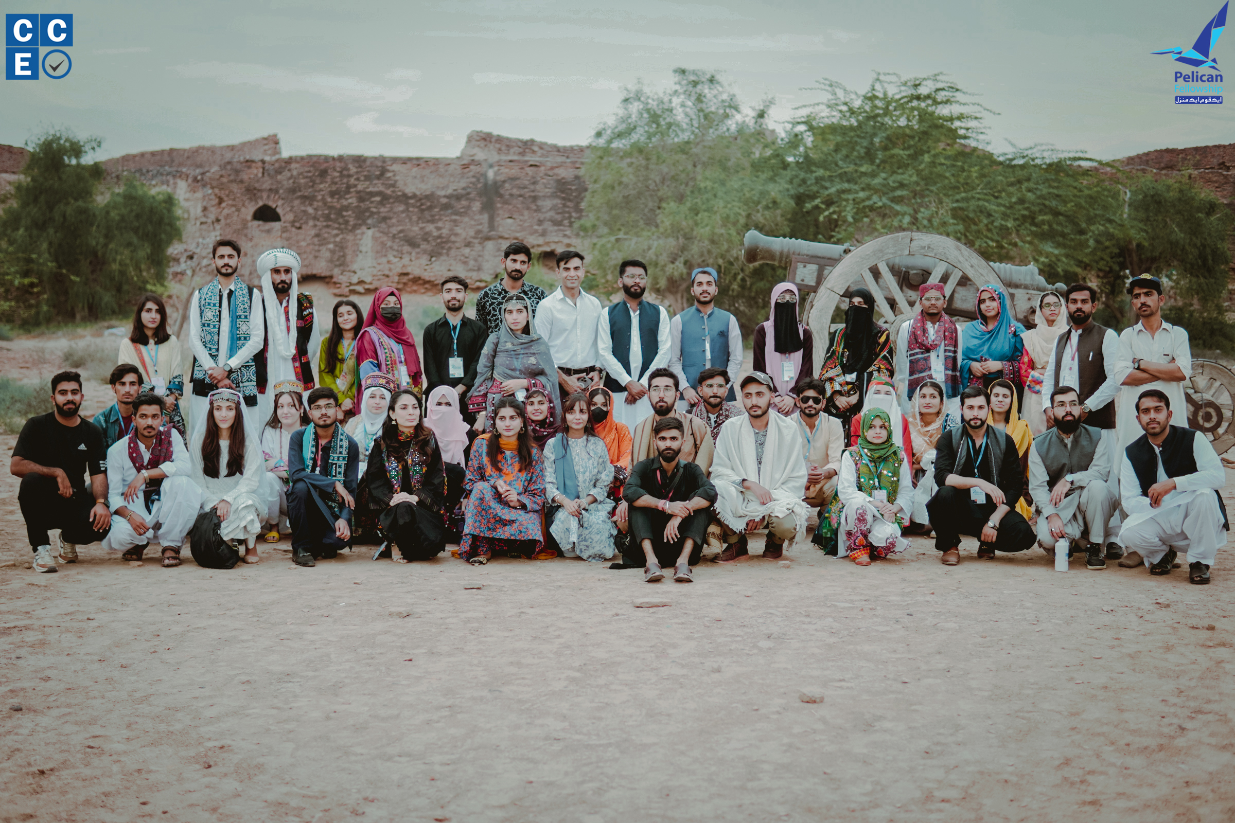 Pelican Fellowship Cohort 4