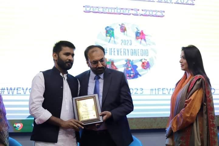 Best Project Award 2024, Ministry of Youth Affairs and Sports Punjab