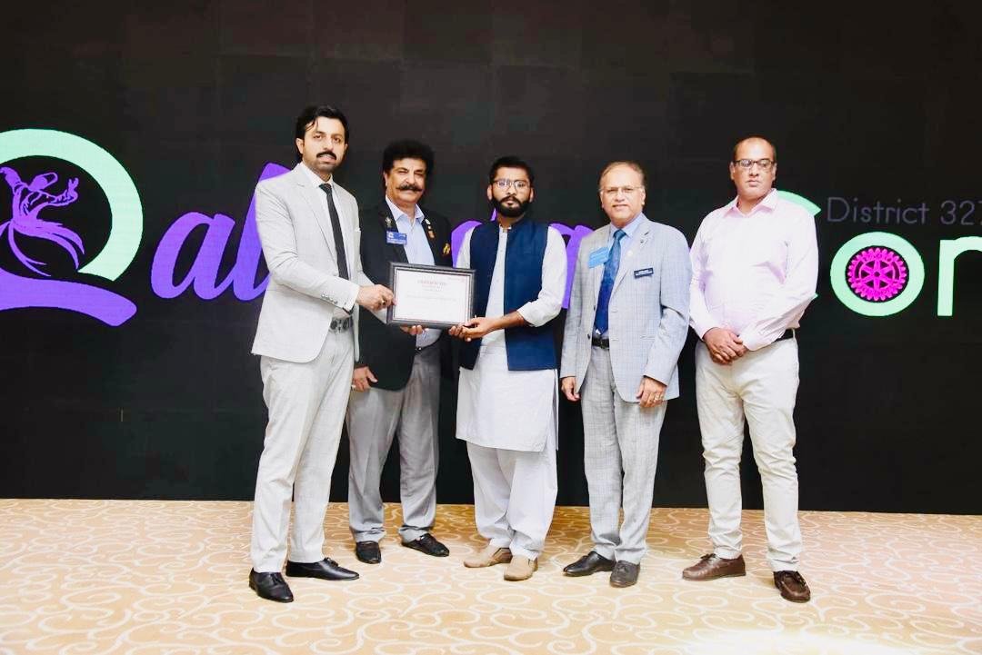 Sustainable Project of the Year 2024